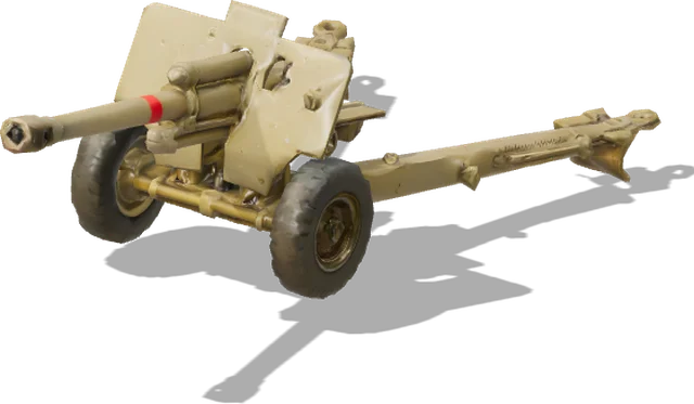 Howitzer